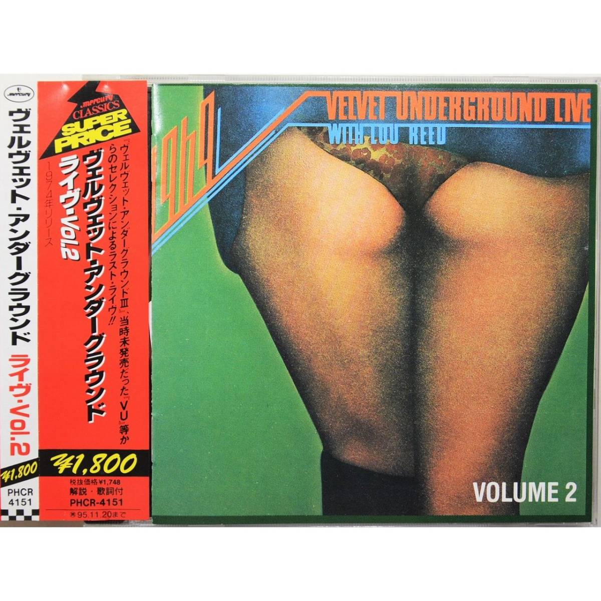 The Velvet Underground / 1969 Live Volume 2 ◇ ヴェルヴェット・アンダーグラウンド / 1969 ライヴ Vol.2 ◇ 国内盤帯付 ◇_画像1