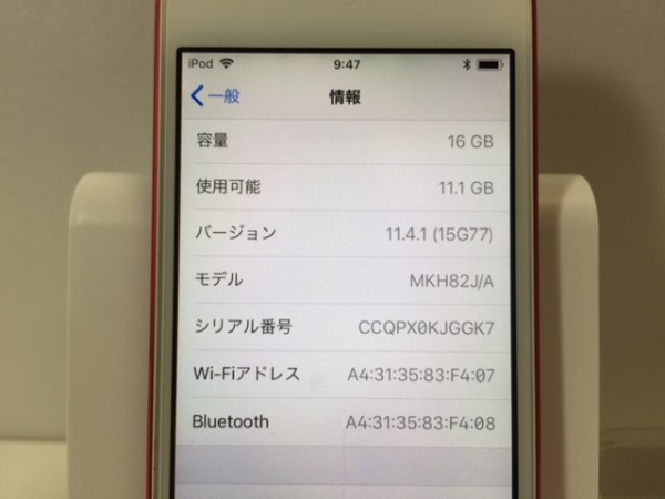 （083-12）1日元 - [限制色好]♪蘋果“的iPod touch”第六代16GB（項目Service items RED）MKH82J / A眼莢觸摸♪最新的iOS 11.4.1♪♪ 原文:(083-12) 1円～ [ 限定色 良品 ] ♪ Apple「iPod touch」第6世代 16GB (PRUDUCT RED) MKH82J/A アイポッドタッチ ♪ 最新 iOS 11.4.1 ♪♪