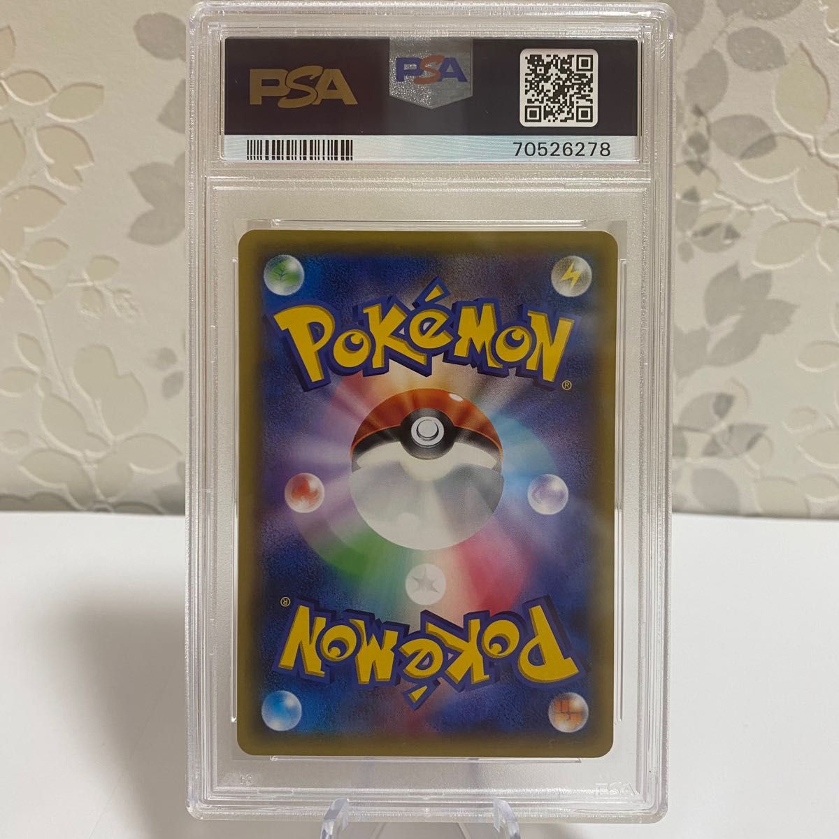 シャワーズ ブースター サンダース ポケモンカード PSA10 3枚セット 連番