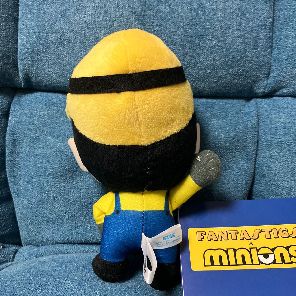 fantastics ミニオン ミニぬいぐるみ 八木勇征 YUSEI