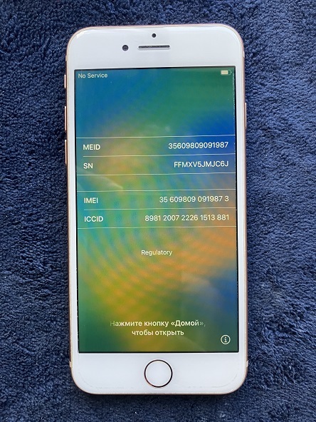 iPhone8 Softbank Apple 64GB スマホ 本体 SIMロック解除済み 利用制限 