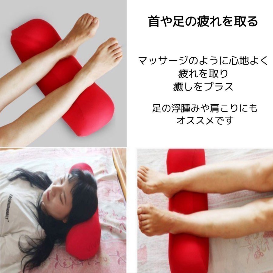 足枕 グレー むくみ 腰痛 解消 フットレスト 王様 フットピロー ふくらはぎ 超極小ビーズ 足まくら ギフト カバー_画像4