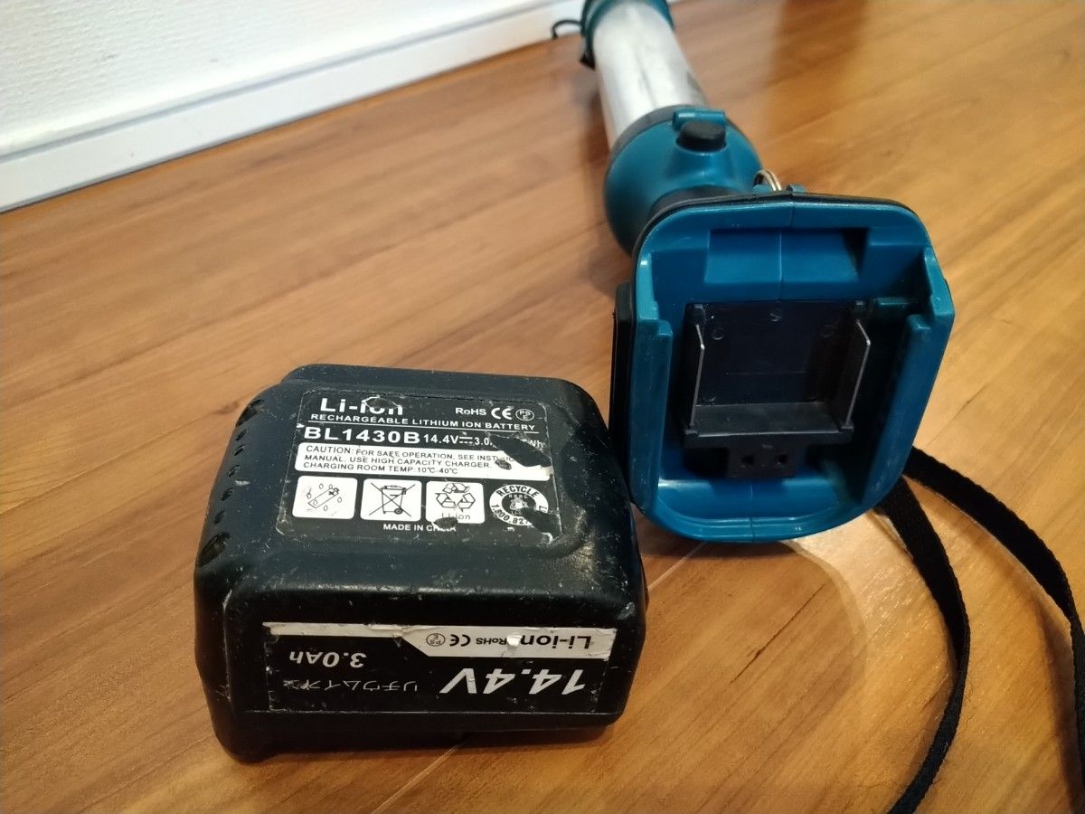 makita マキタ 14 4V 充電式蛍光灯 ワークライト ML144|Yahoo makita マキタ 14 4V 充電式蛍光灯 ワークライト ML144|Yahoo