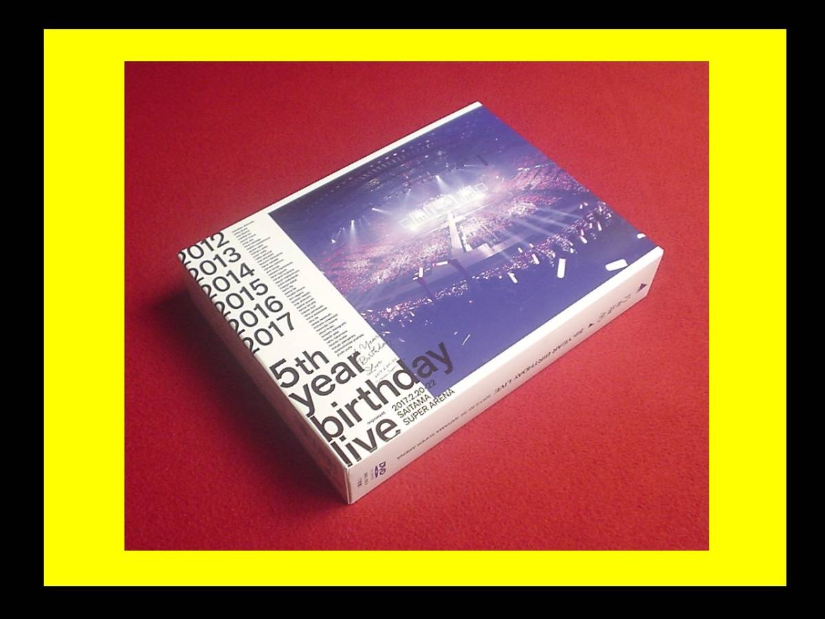 特典PF 乃木坂46 5th YEAR BIRTHDAY LIVE 2017.2.20-22 SAITAMA SUPER