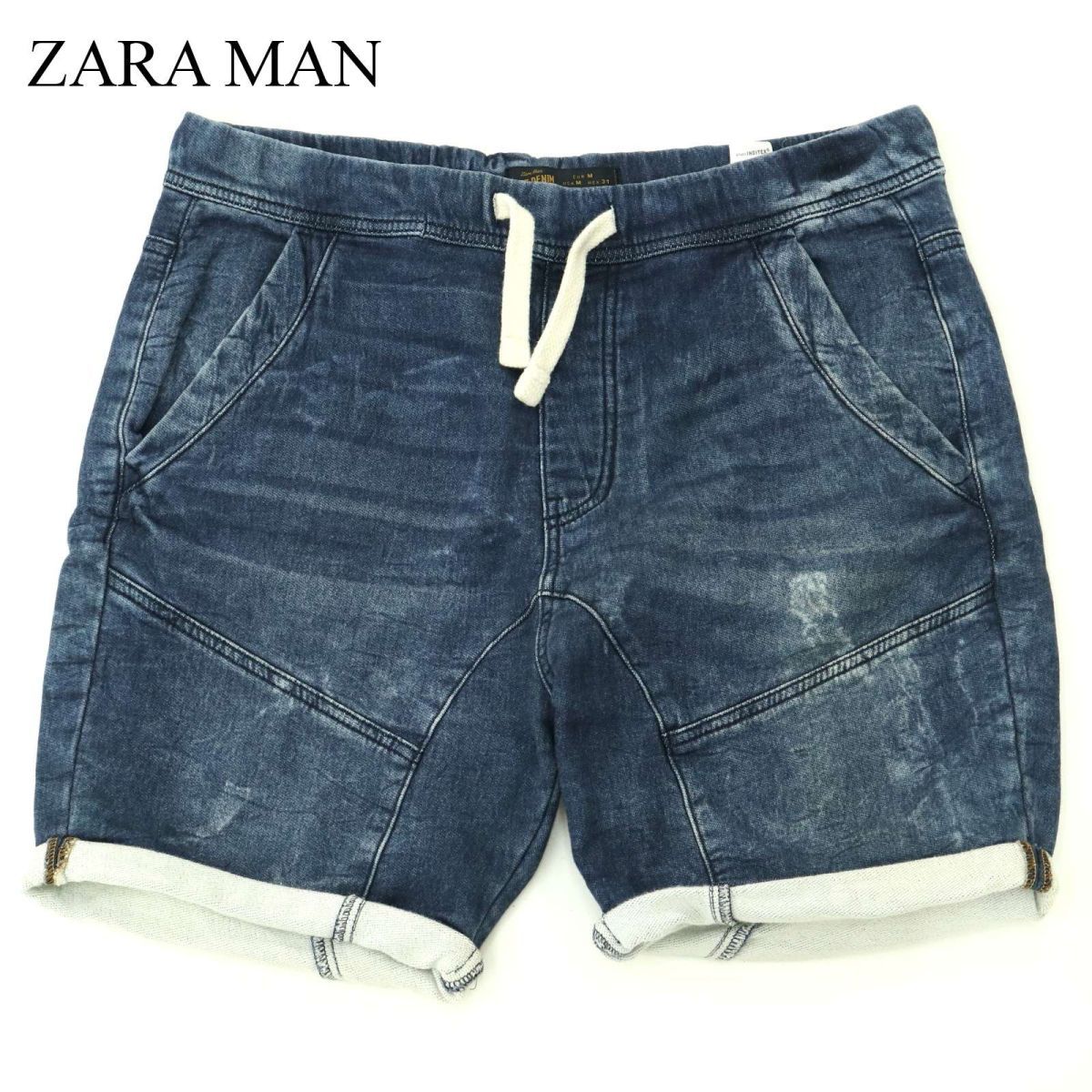 ZARA MAN ザラ マン 春夏 USED加工 イージー★ スウェット ソフト デニム ショート パンツ ジーンズ Sz.M　メンズ　A3B03640_7#P_画像1