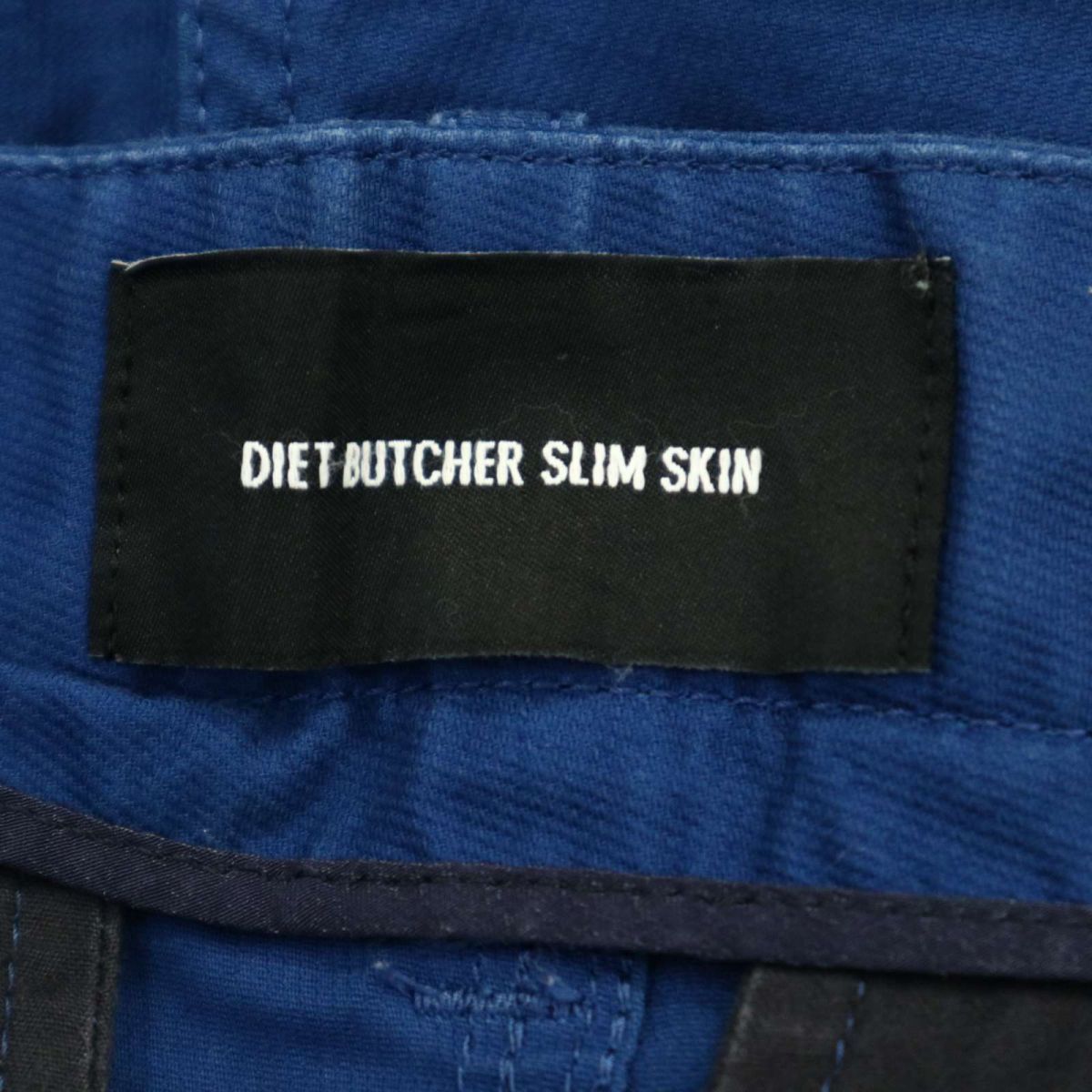 DIET BUTCHER SLIM SKIN ダイエットブッチャー スリムスキン 麻 リネン混★ ストレッチ テーパード パンツ Sz.2　メンズ 紺　A3B04044_8#P_画像7