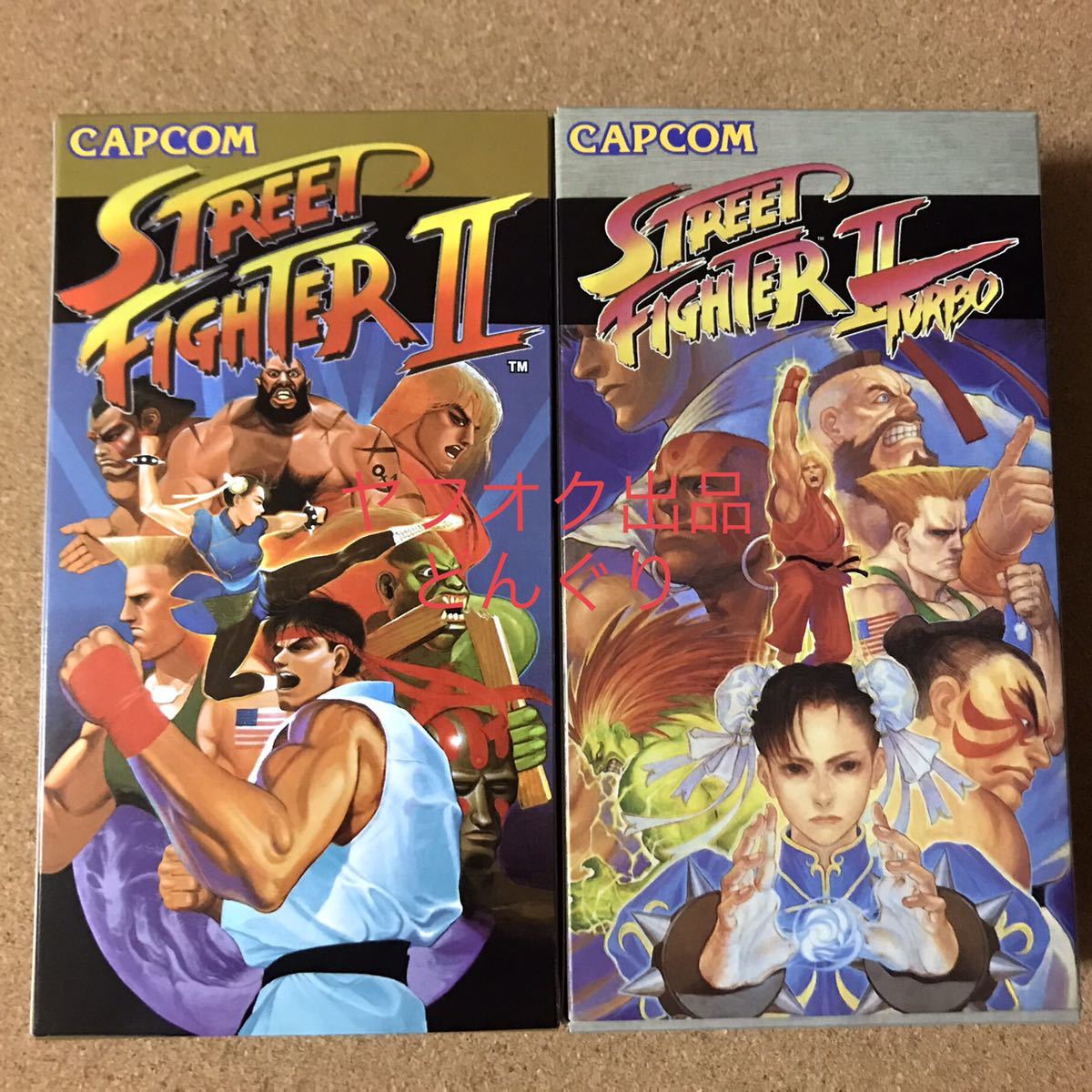 Stock 10 Capcom Limited Street Fighter II Пакет T -Fish ⅱ Pattern Turbo Pattern Все 2 типа комплектов Новый Неокрытый удар 2 Настоящий Geki Rare Capcom