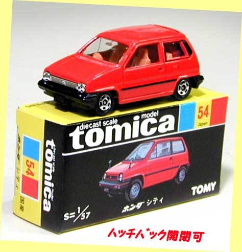 ▲最終品かも！★＃1982-A54 ホンダシティ 赤色 限定色★トミカ 1982年 シティーカーニバル限定色Ver.★一次流通 新品未使用絶版美品レア_画像8