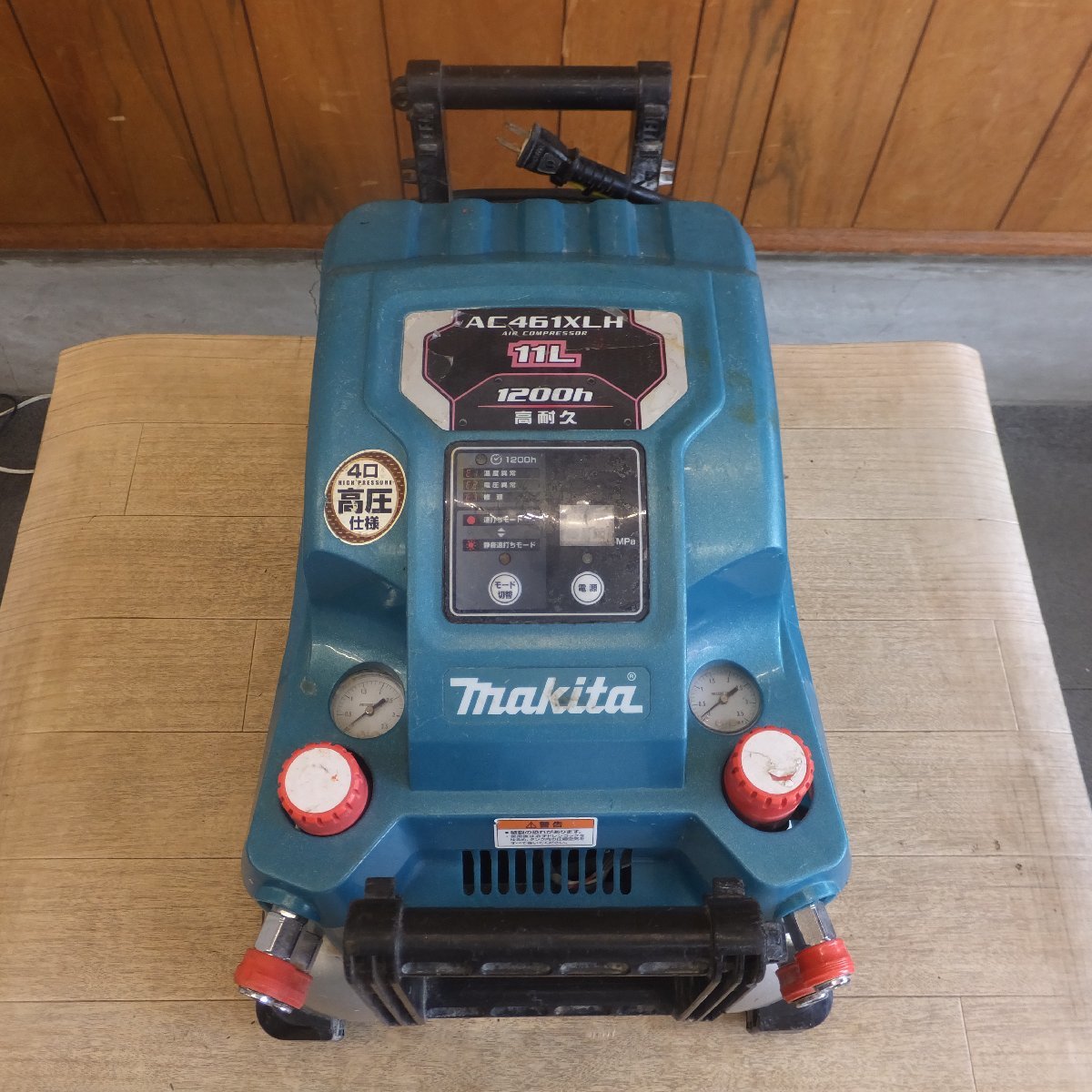 受注生産品】 エアコンプレッサ makita 岐阜発☆マキタ AC461XLH 11L