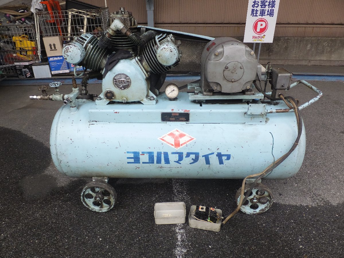 春先取りの 岐阜発★くろがね工具 50/60Hz★現状品 TP-371 200V エアーコンプレッサー KSK コンプレッサー 春先取りの 岐阜発★くろがね工具 50/60Hz★現状品 TP-371 200V エアーコンプレッサー KSK コンプレッサー