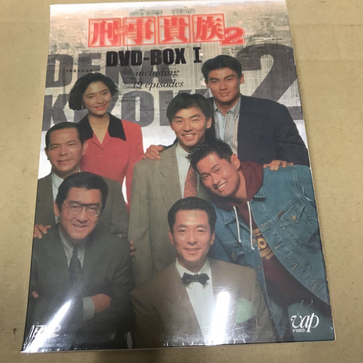 刑事貴族2 DVD-BOXI｜代購幫