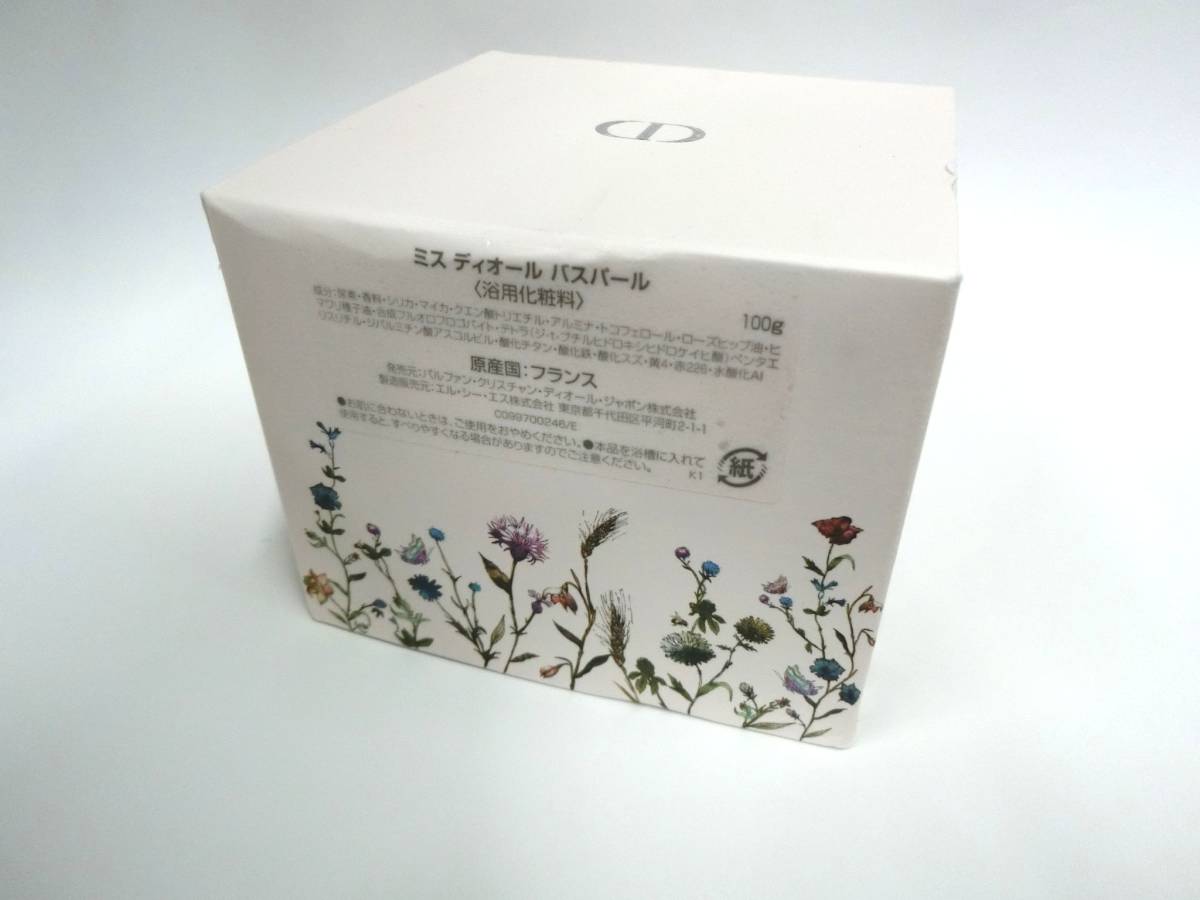 31483◆新品 Christian Dior ミス ディオール バスパール 浴用化粧料 100g 数量限定品_画像2