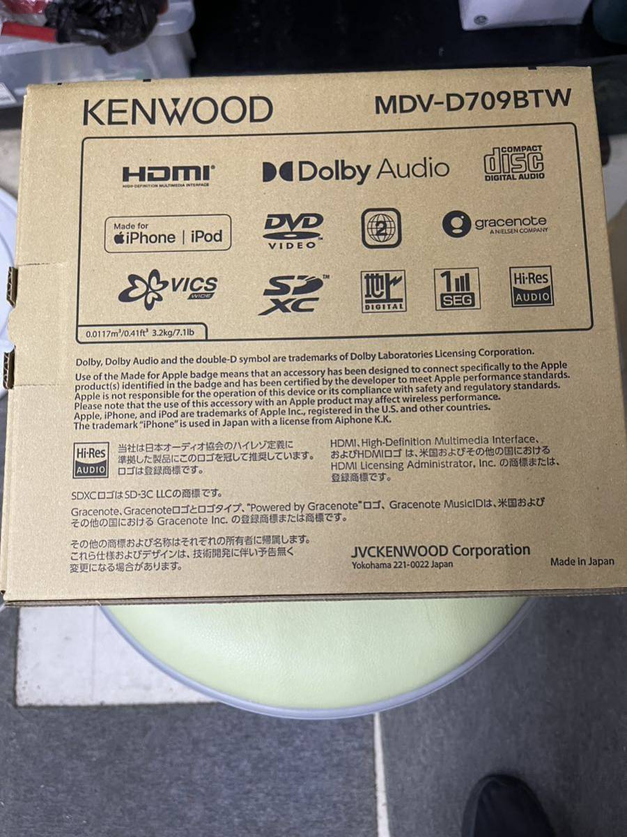 KENWOOD MDV-D709BTW ☆新品☆ 彩速ナビカーナビフルセグBluetooth 7