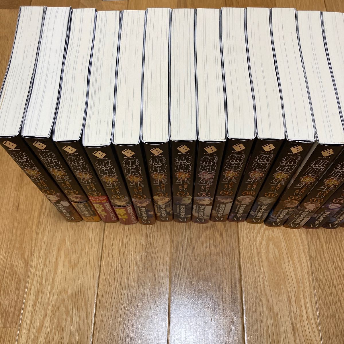 無職転生 ~異世界行ったら本気だす~ 1-26巻 全巻セット 理不尽な