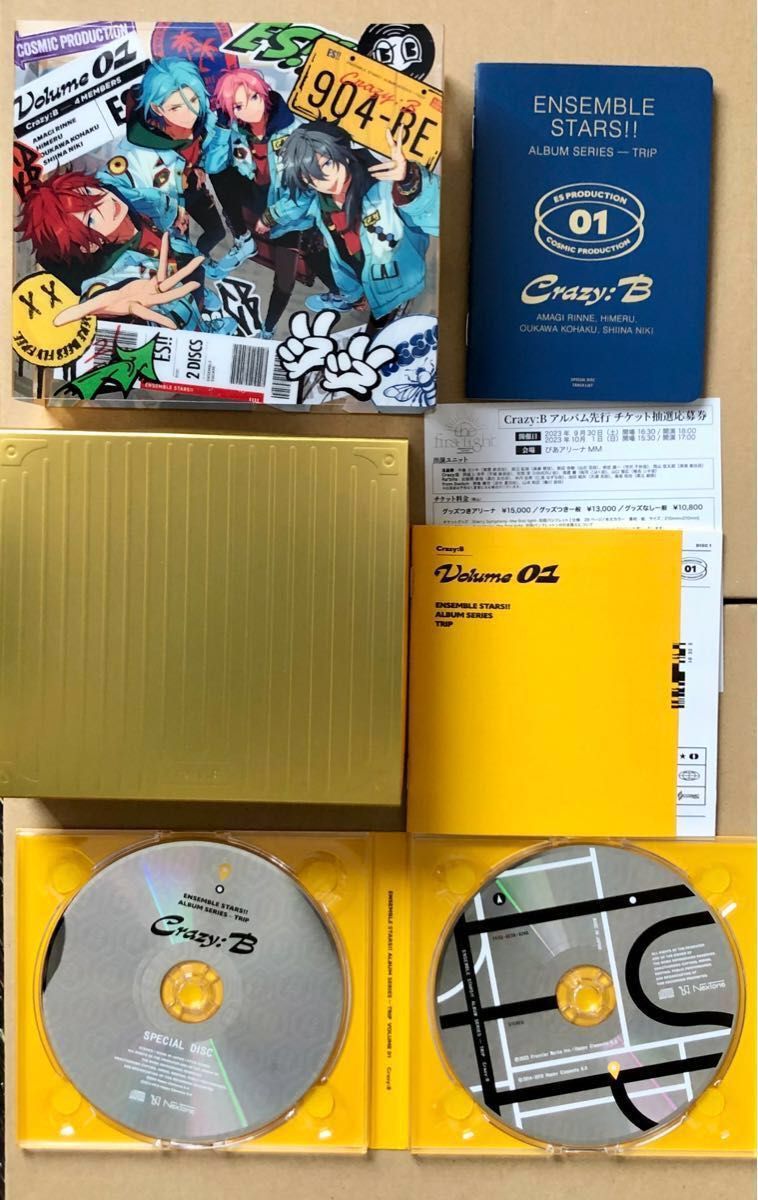 あんスタ アルバムシリーズ Crazy B TRIP 初回限定生産盤 ID あんスタ アルバムシリーズ Crazy B TRIP 初回限定生産盤 ID