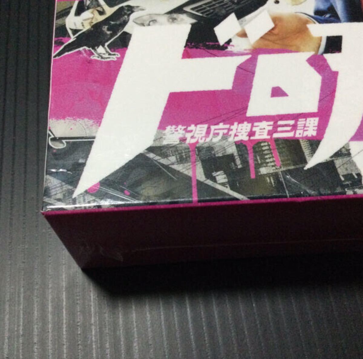 ドロ刑-警視庁捜査三課- Blu-ray BOX〈6枚組〉