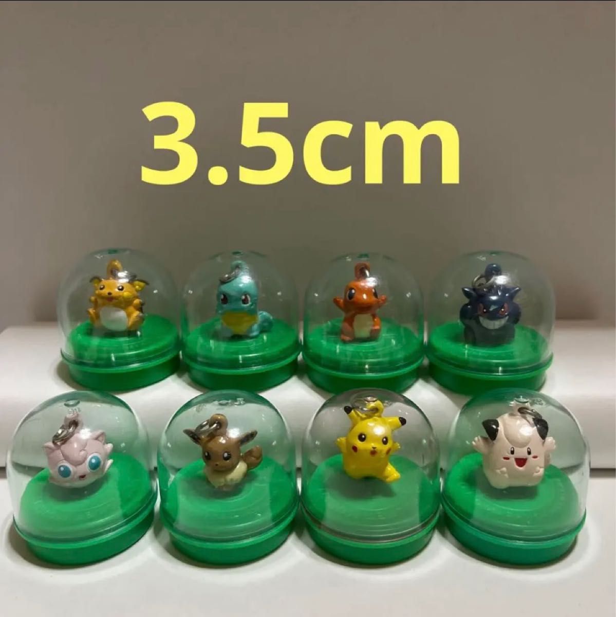 ポケモン 明治チョコボール フィギュア|Yahoo!フリマ(旧PayPay ポケモン 明治チョコボール フィギュア|Yahoo!フリマ(旧PayPay