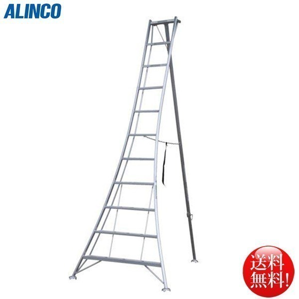 当店だけの限定モデル アルインコ ALINCO KWX330 10段 オールアルミ製三脚脚立3.38m 脚立、踏み台 当店だけの限定モデル アルインコ ALINCO KWX330 10段 オールアルミ製三脚脚立3.38m 脚立、踏み台