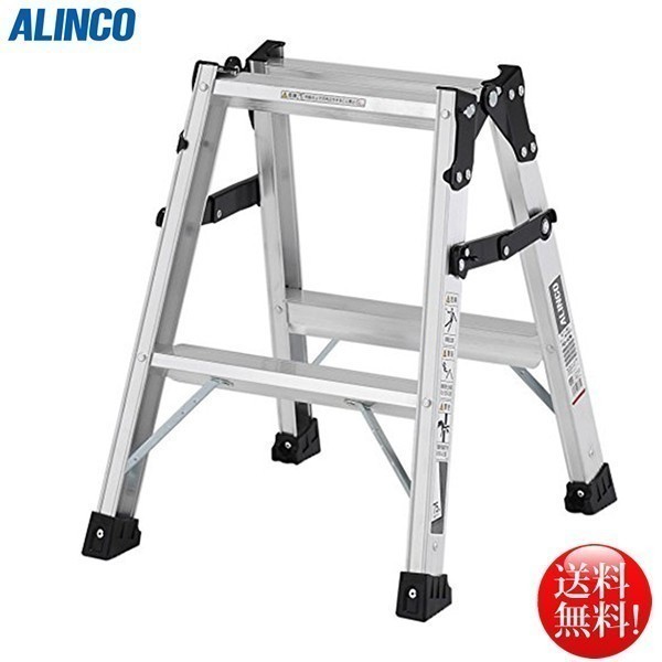  Alinco ALINCO складной лестница двоякое применение стремянка 1 уровень PRS-60WA
