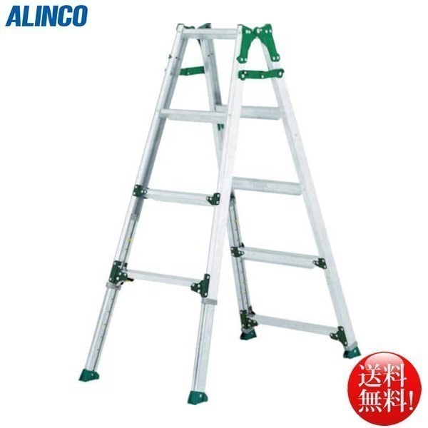 アルインコ ALINCO 伸縮脚付はしご兼用脚立3段 PRH-0912FX
