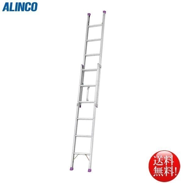 アルインコ ALINCO ハンディロック式2連はしご3.40m ANP-34F_画像1