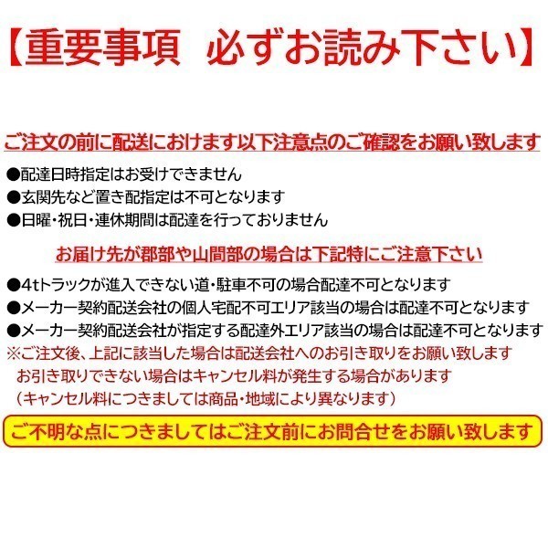 アルインコ ALINCO 伸縮脚付専用脚立8段 PRT-270FX 幅広踏ざん_画像3