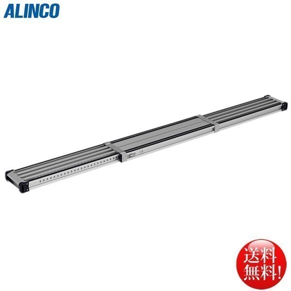 店舗良い アルインコ ALINCO スベリ止め付き伸縮式足場板 VSSR-330H 足場台、足場板