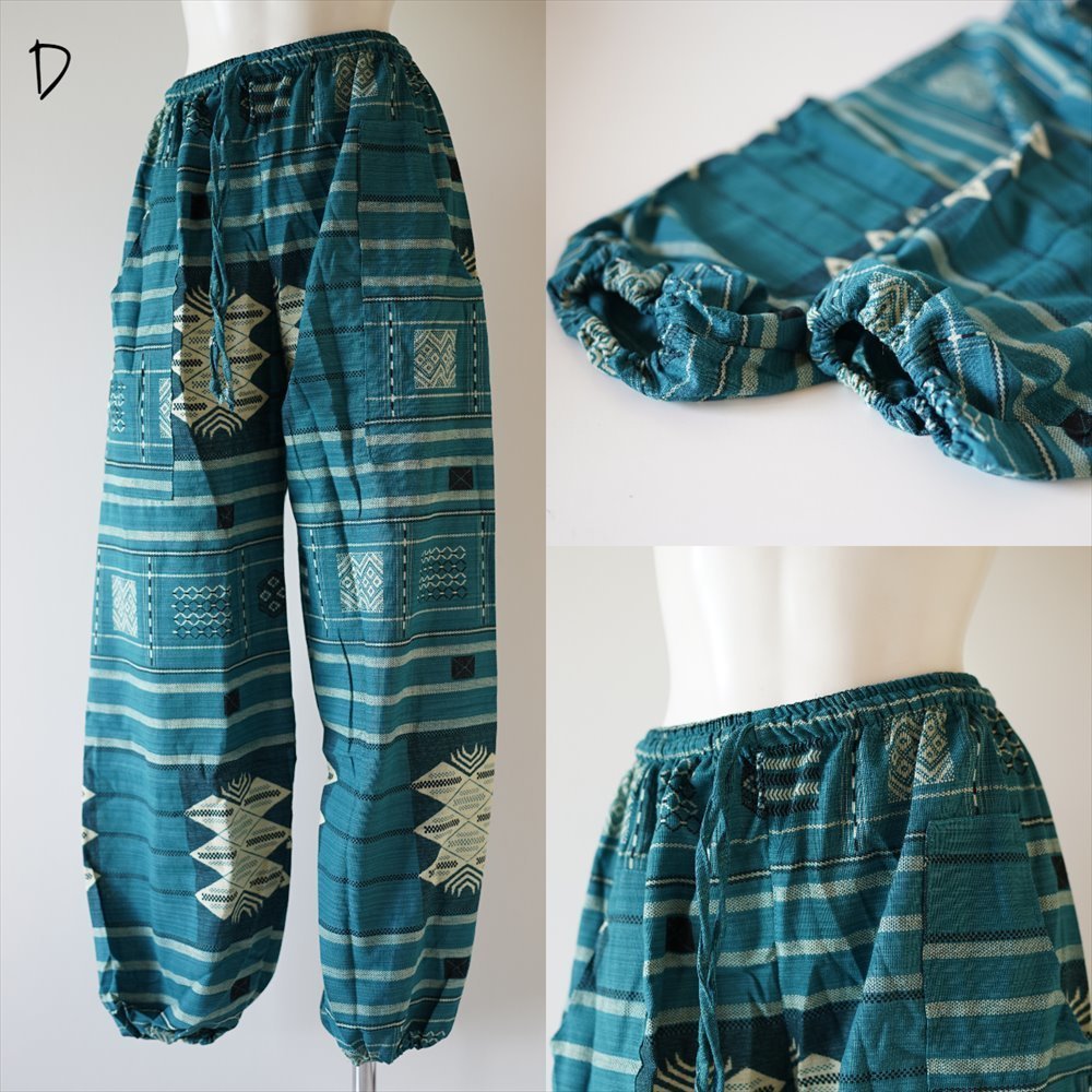 * ethnic Aladdin pants cotton cloth including carriage * new goods unused D* weave cloth OLTE (Optical Line Transmission Equipment) ga sarouel pants 