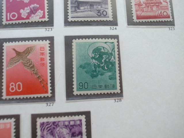 日本切手アルバム 第3巻 P.102の切手 山陰海岸国定公園、郵便90年、第3次動植物国宝切手の画像2