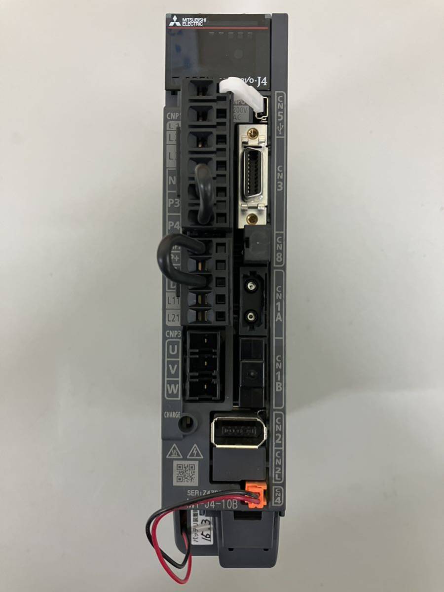 MITSUBISHI サーボアンプ/サーボモーター/サーボモーター専用減速機