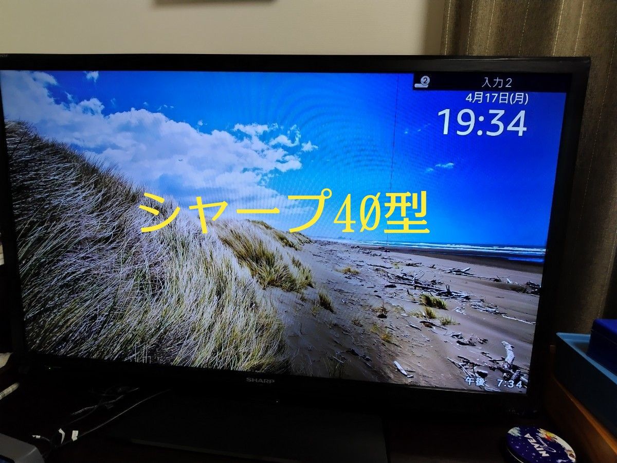 40型液晶テレビ リモコン買換済 SHARP シャープ AQUOS アクオス LC