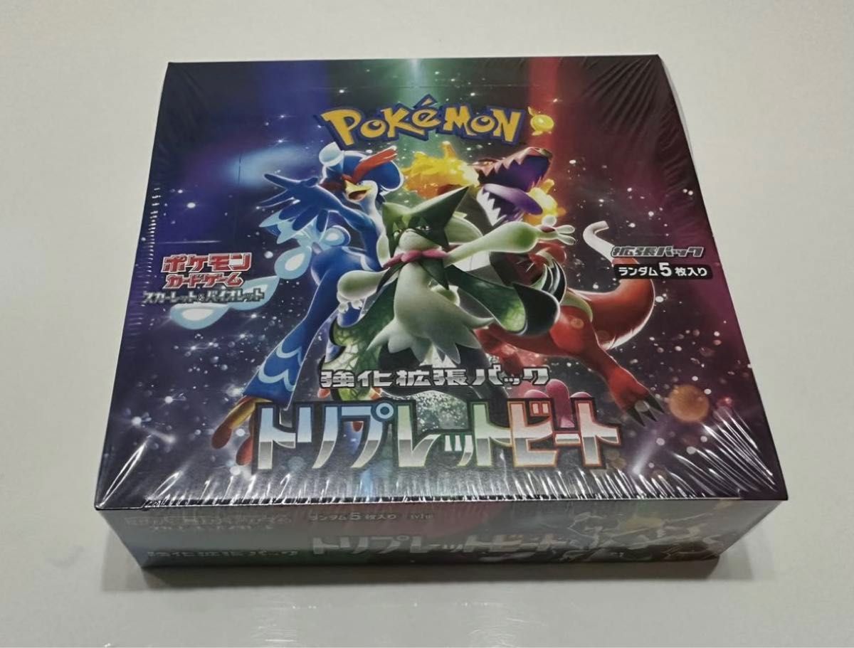 【2023年3月10日発売】 BOX ポケモンカードゲーム スカーレット&バイオレット 強化拡張パック トリプレットビート