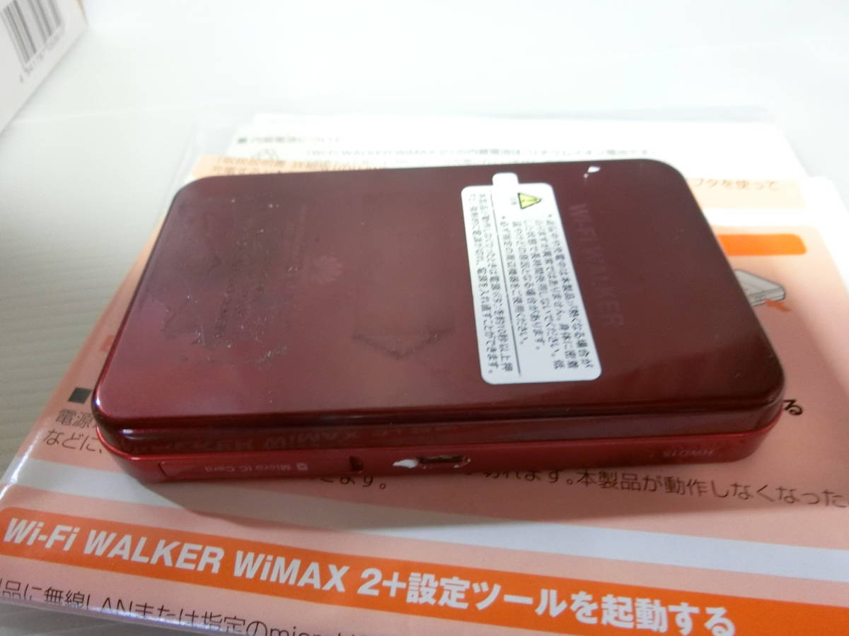 WiMAX 2+ HWD15