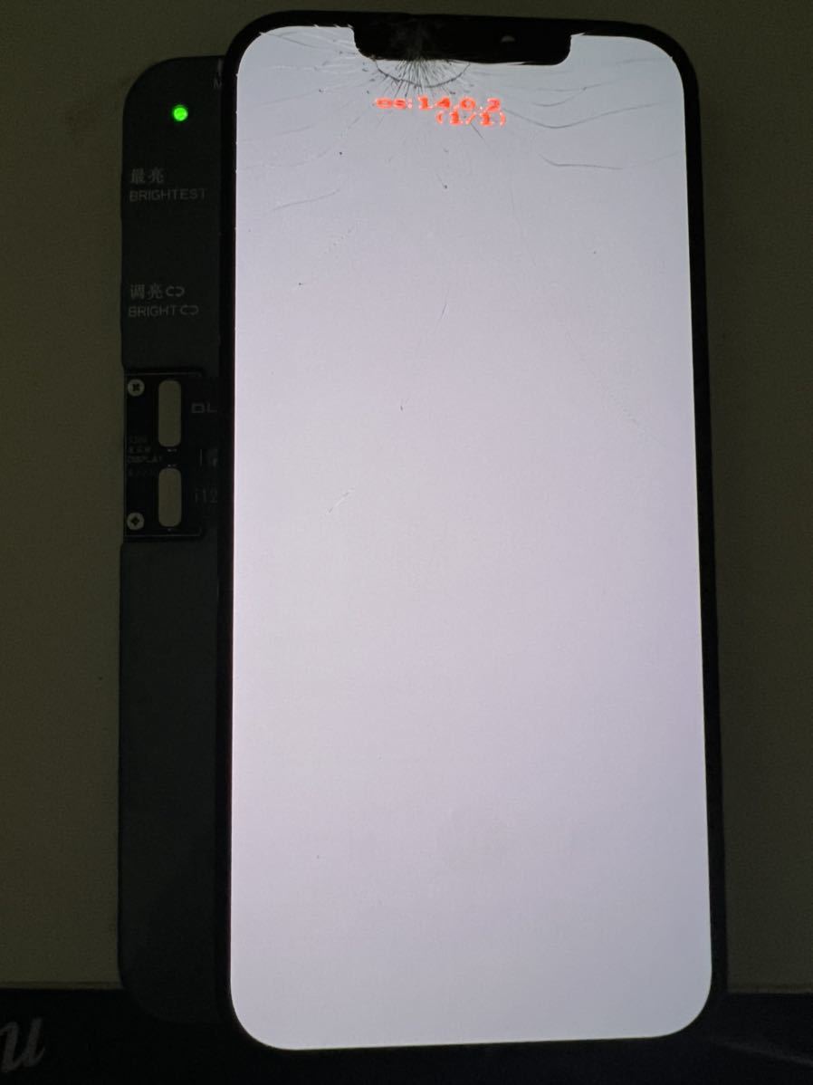 ヤフオク! - iPhone 12Pro Max液晶パネル、純正品ジャンク