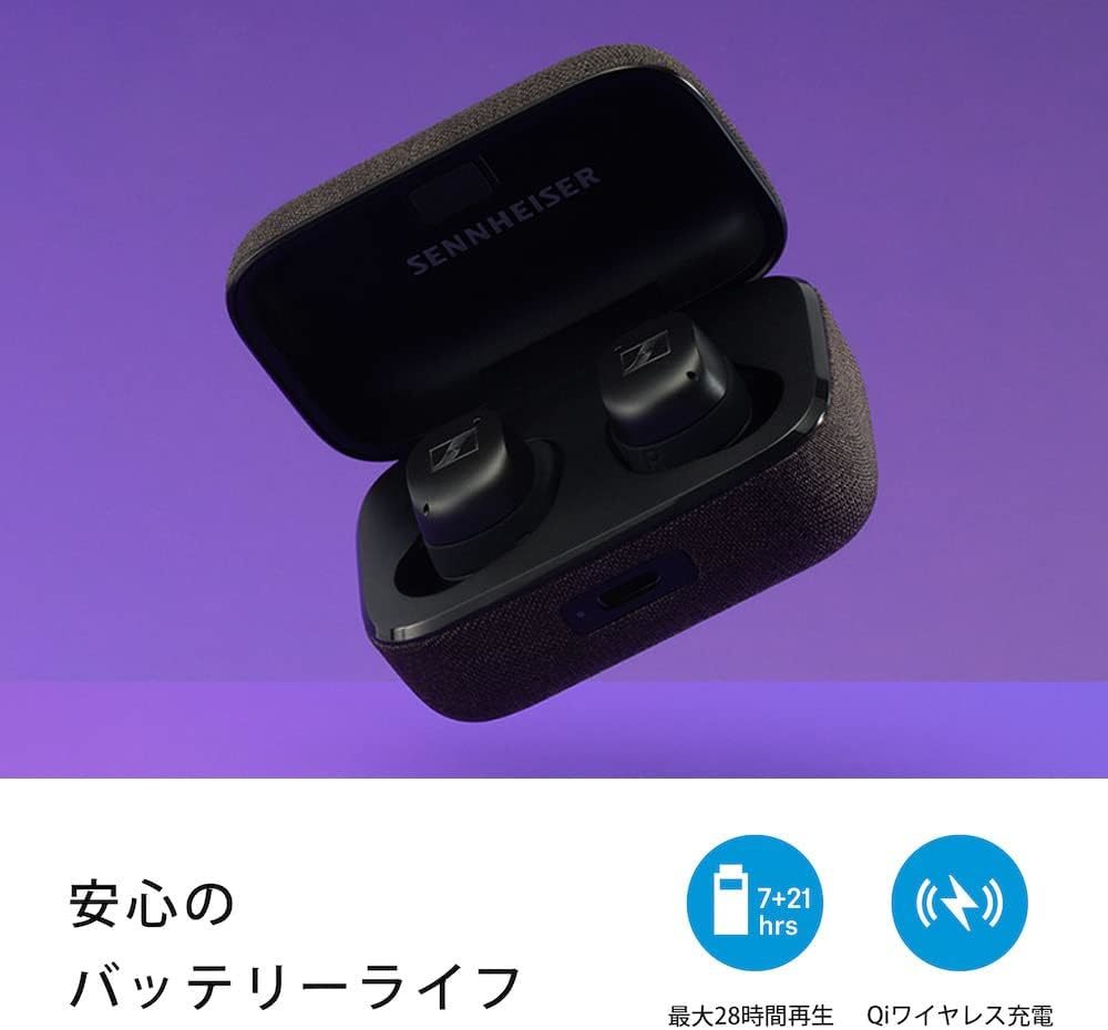 70%OFF】 ワイヤレスイヤホン ゼンハイザーSennheiser MOMENTUM 本社