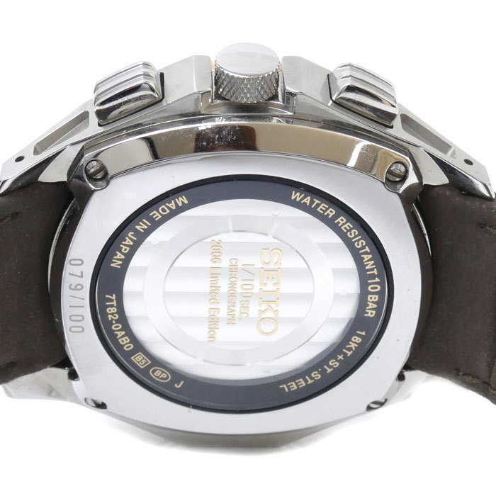 SEIKO セイコー ignition 1/100秒クロノグラフ 腕時計 電池式 SBHP001/7T82-0AB0 １００本限定 メンズ 中古