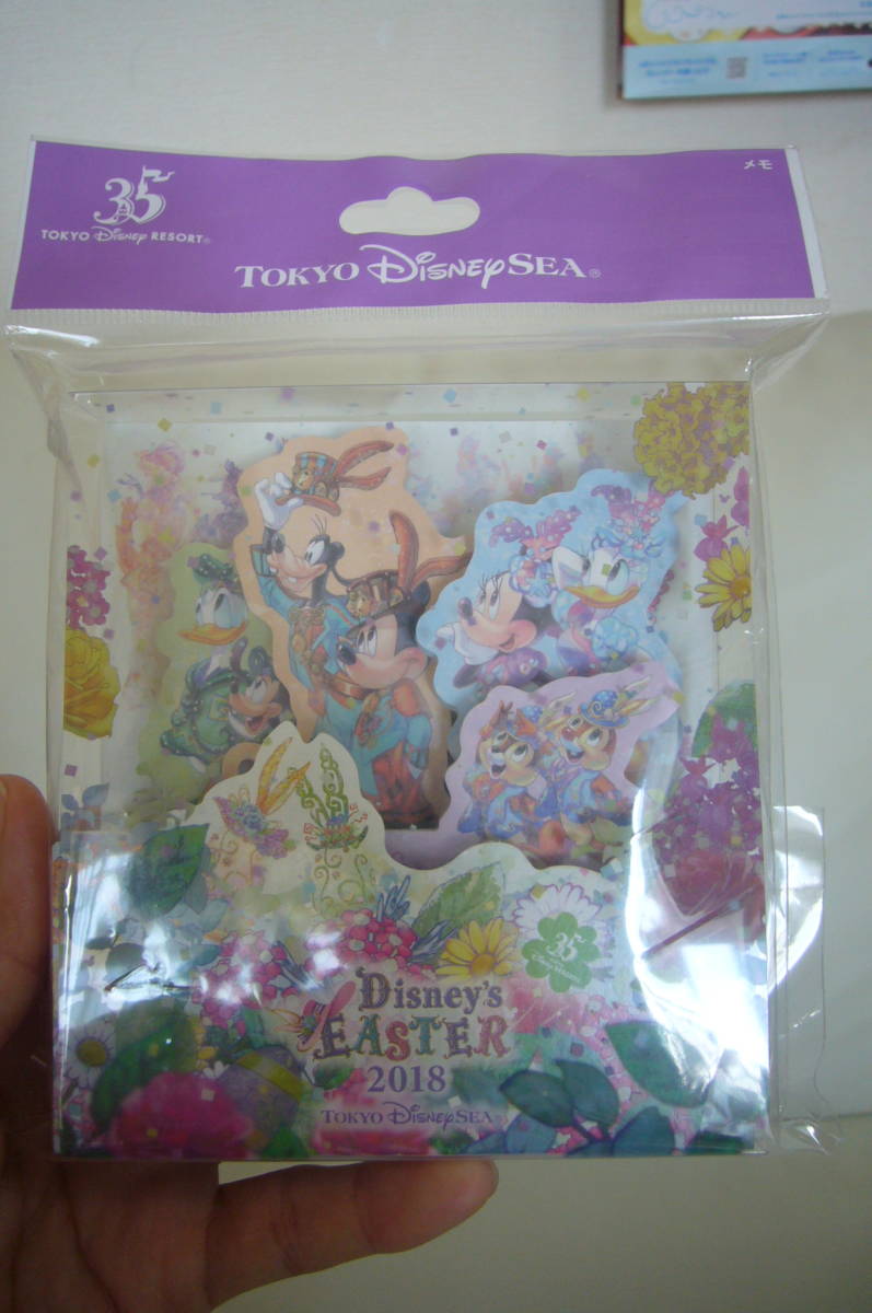 ディズニー 付箋 セットの値段と価格推移は 199件の売買情報を集計したディズニー 付箋 セットの価格や価値の推移データを公開 ディズニー 付箋 セットの値段と価格推移は 199件の売買情報を集計したディズニー 付箋 セットの価格や価値の推移データを公開