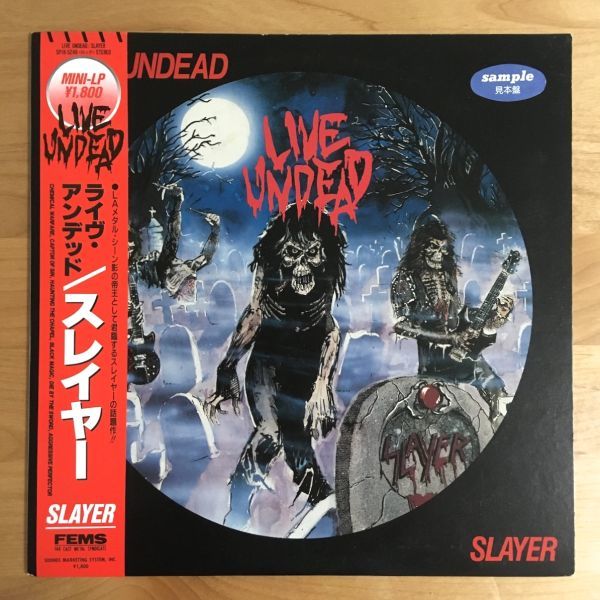 【国内盤 帯付 見本盤プロモ】 スレイヤー / ライヴ・アンデッド (SP18-5249) 検 SLAYER LIVE UNDEAD JAPAN PROMO OBI LP 日本 レコード_画像1