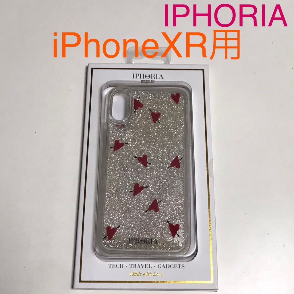 匿名送料込み iPhoneXR用カバー お洒落 ケース アイフォリア IPHORIA グリッター ハート 可愛い iPhone10R アイホンXR アイフォーンXR/TM6