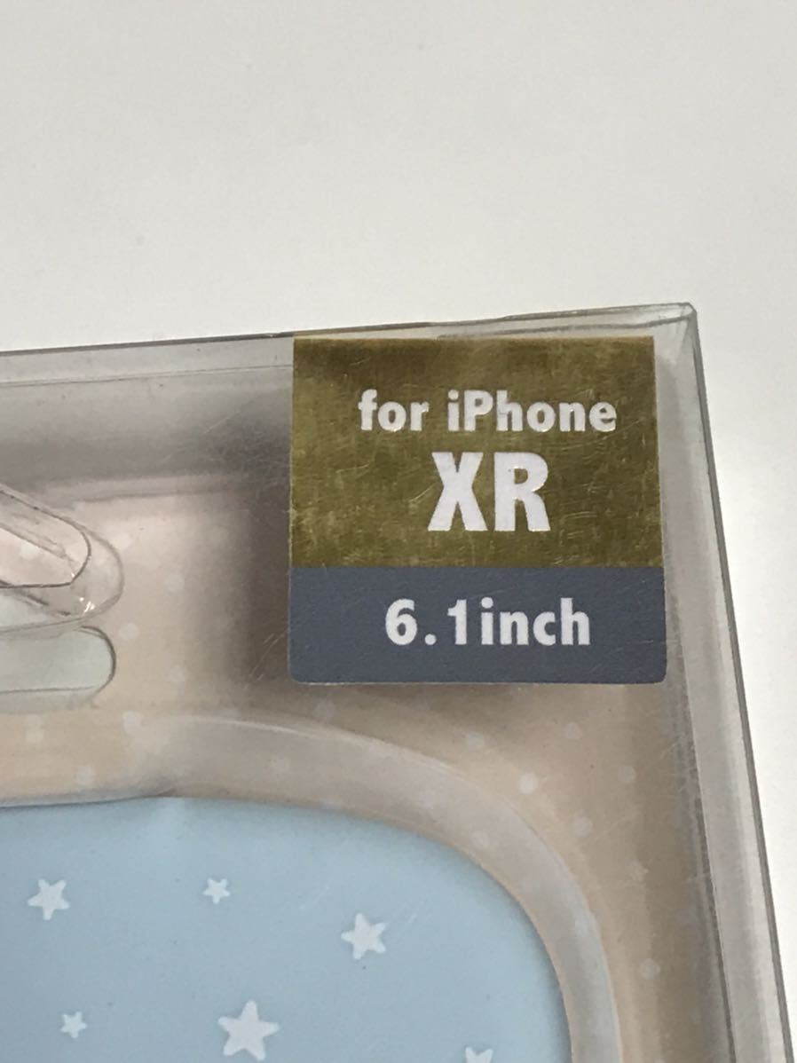 匿名送料込み iPhoneXR用カバー シリコン ケース リラックマ 可愛い ストラップホール サンエックス iPhone10R アイフォーンXR/TL1