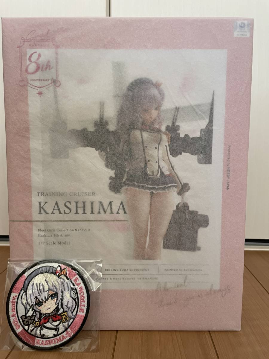 新品未開封】AMAKUNI 艦隊これくしょん -艦これ- 鹿島 八周年記念