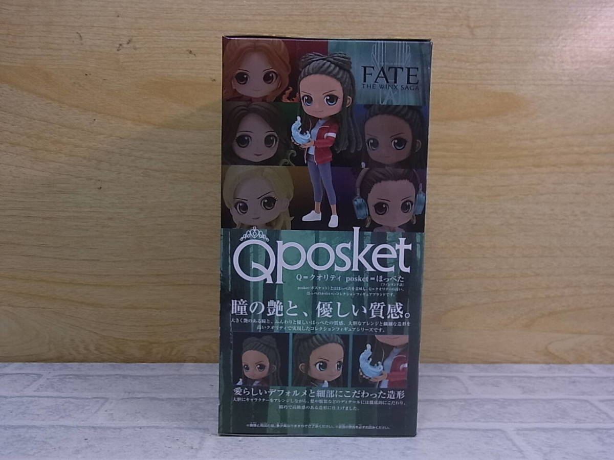 ◎Va/158●【未開封品】バンプレスト BANPRESTO☆FATE:THE WINX SAGA☆アイシャ AISHA☆Qposket フィギュア_画像3