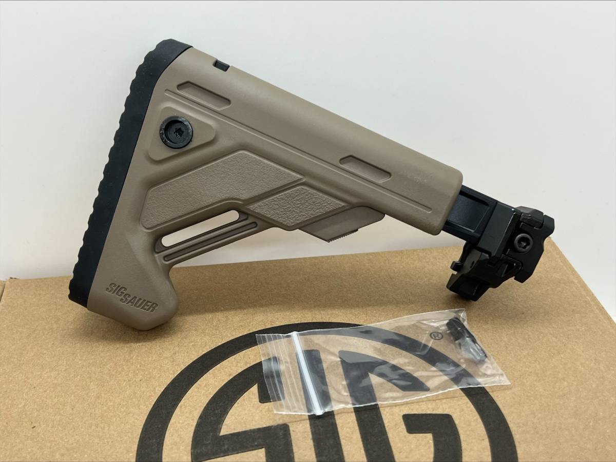 シグ SIG SAUER TELESCOPING FOLDING STOCK FDE MCX MPX