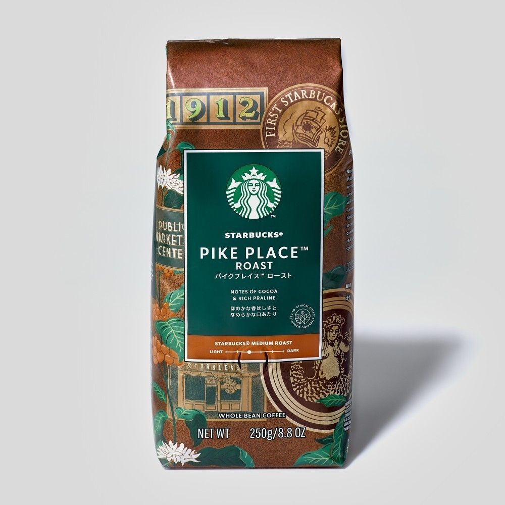 スタバ コーヒー豆 まとめ セット|Yahoo!フリマ(旧PayPayフリマ) スタバ コーヒー豆 まとめ セット|Yahoo!フリマ(旧PayPayフリマ)