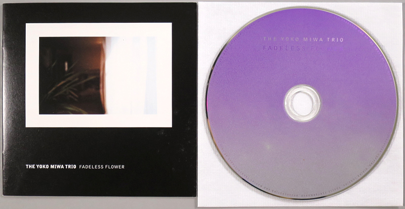(CD) 三輪洋子 『Fadeless Flower』 国内盤 MTCJ-3009 Yoko Miwa Trio フェイドレス・フラワーの画像3