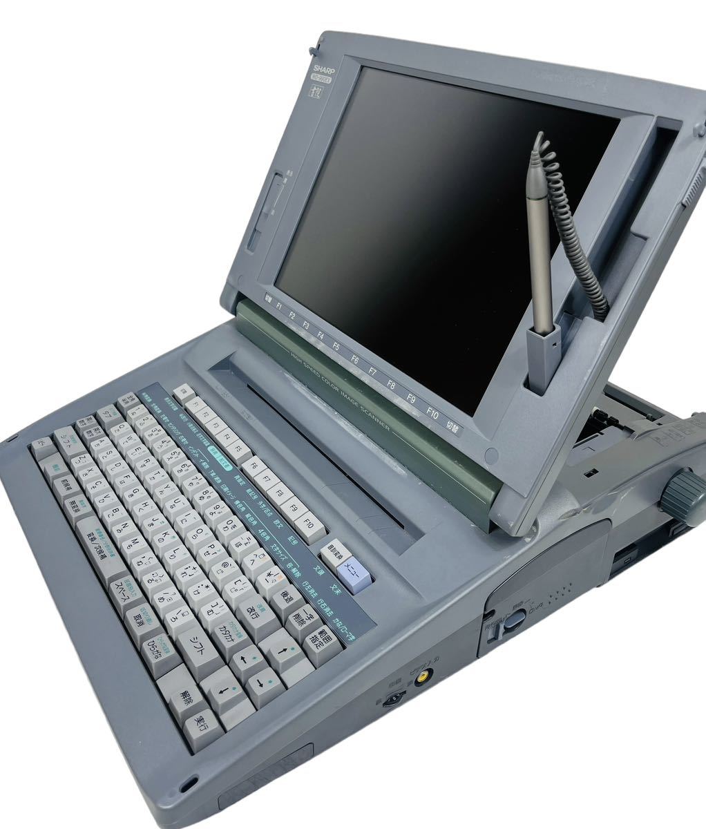 SHARP シャープ Shoin processor 書院 ワードプロセッサー カラー