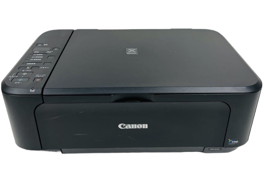 ■新品インク付■ Canon キャノン インクジェットプリンター複合機 PIXUS ピクサス MG3230 BK ブラック