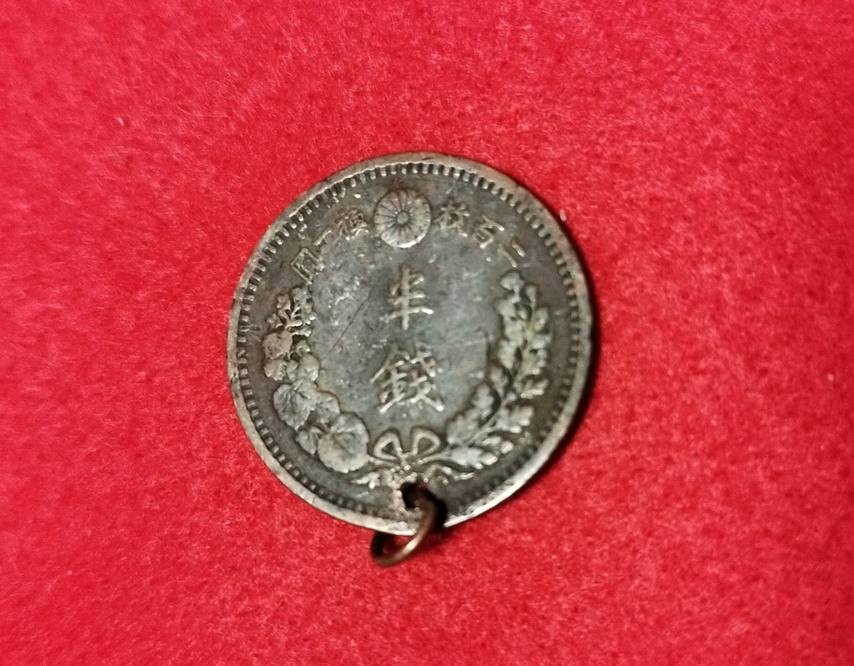 半銭銅貨 明治12年(特年) 古銭 貨幣 雑銭 コイン アンティーク
