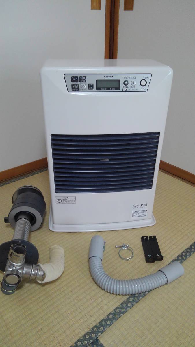 Sunpot/サンポット☆FF-4211TL-S☆FF式温風ストーブ-