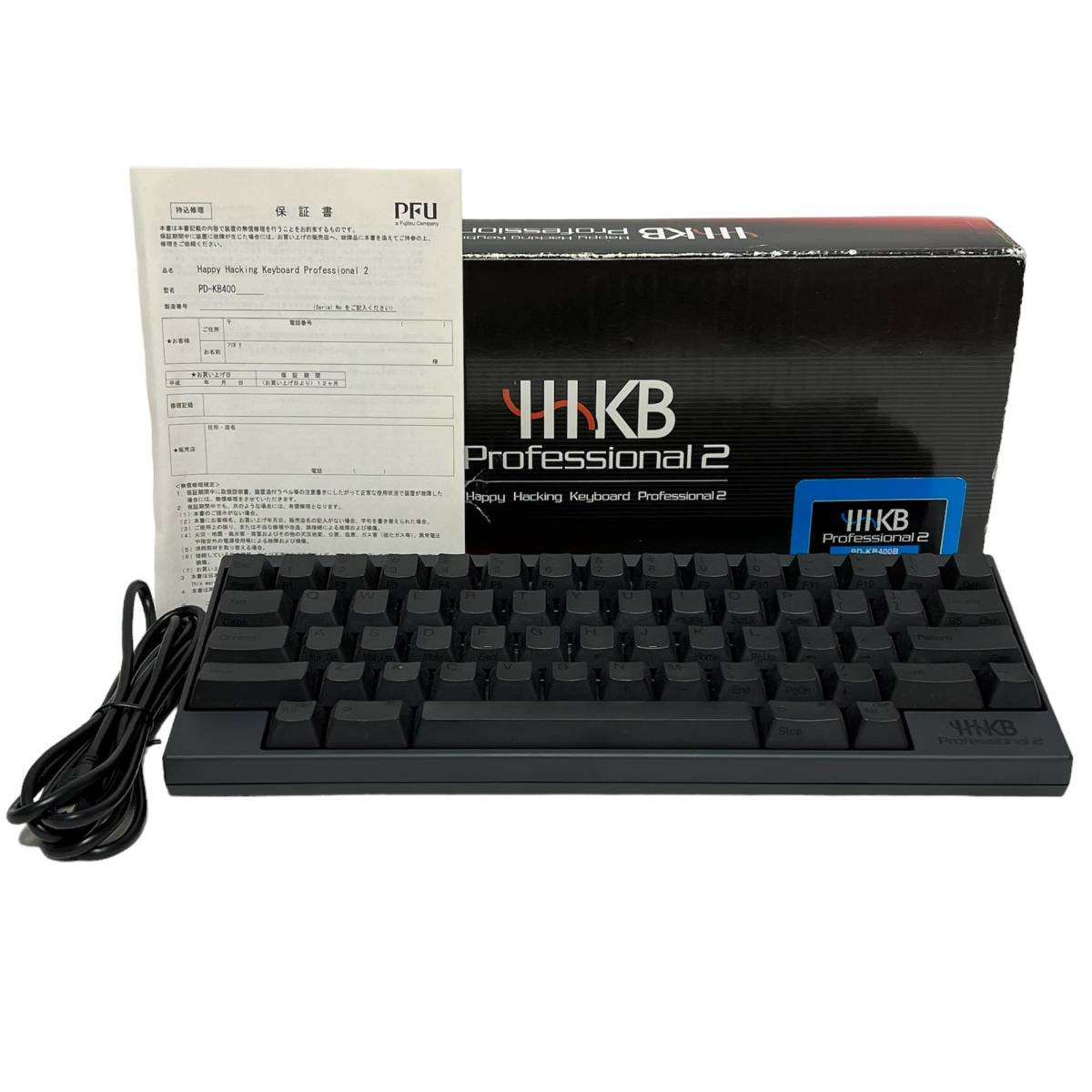 PFU HHKB Professional2 墨 US配列 PD-KB400B-